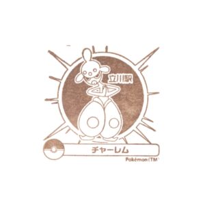 立川駅 – ポケモンメガスタンプラリー2025