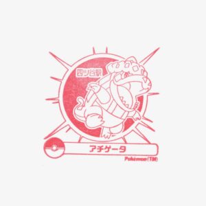 四ツ谷駅 – ポケモンメガスタンプラリー2025