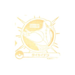 品川駅 – ポケモンメガスタンプラリー2025