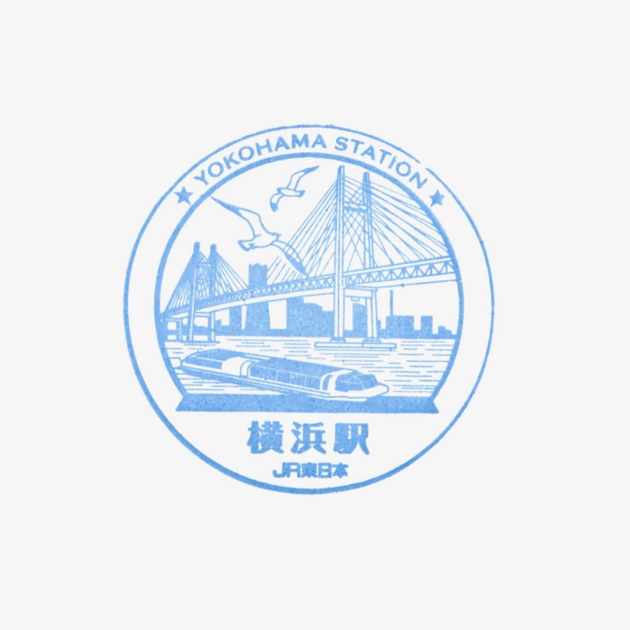 横浜駅(JR東日本)